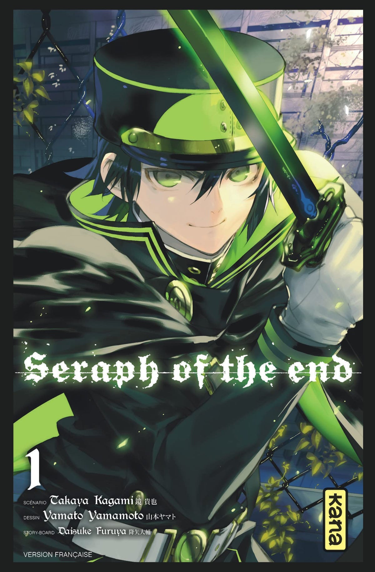 Seraph of the end - Tome 1 - Livre d'occasion