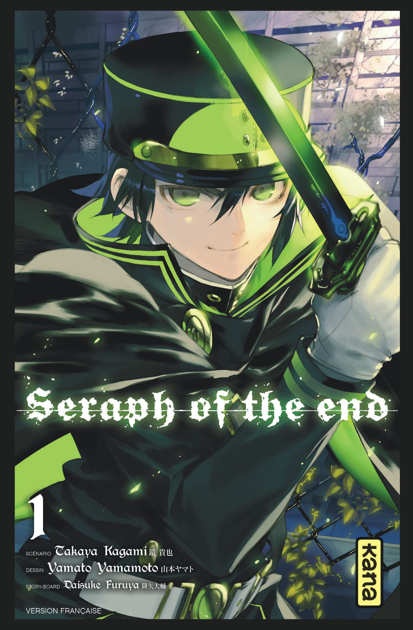 Seraph of the end - Tome 1 - Livre d'occasion