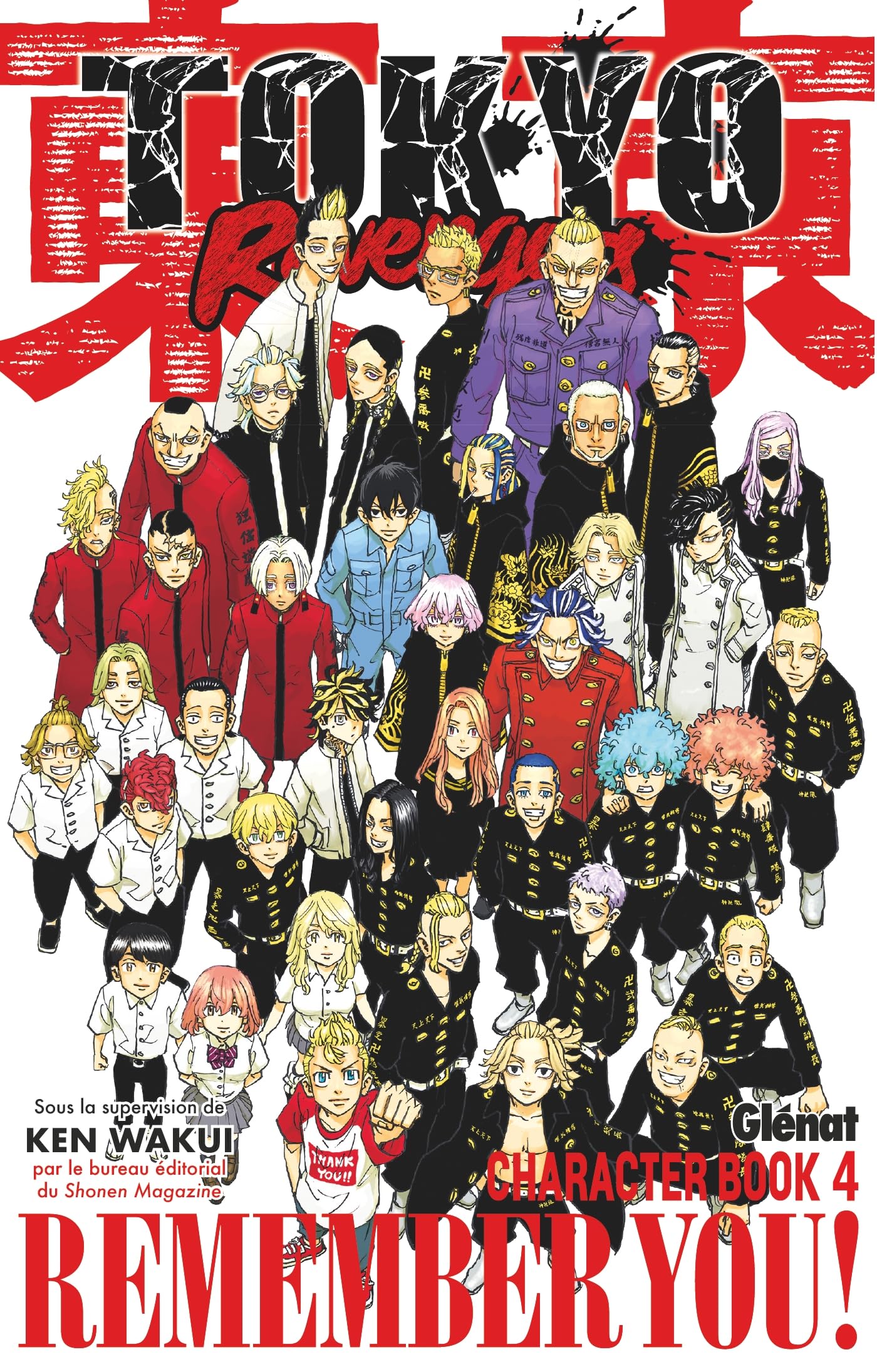 Tokyo revengers - character book - tome 04 - Livre d'occasion