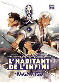 L'habitant de l'infini - bakumatsu - vol06 - Livre d'occasion