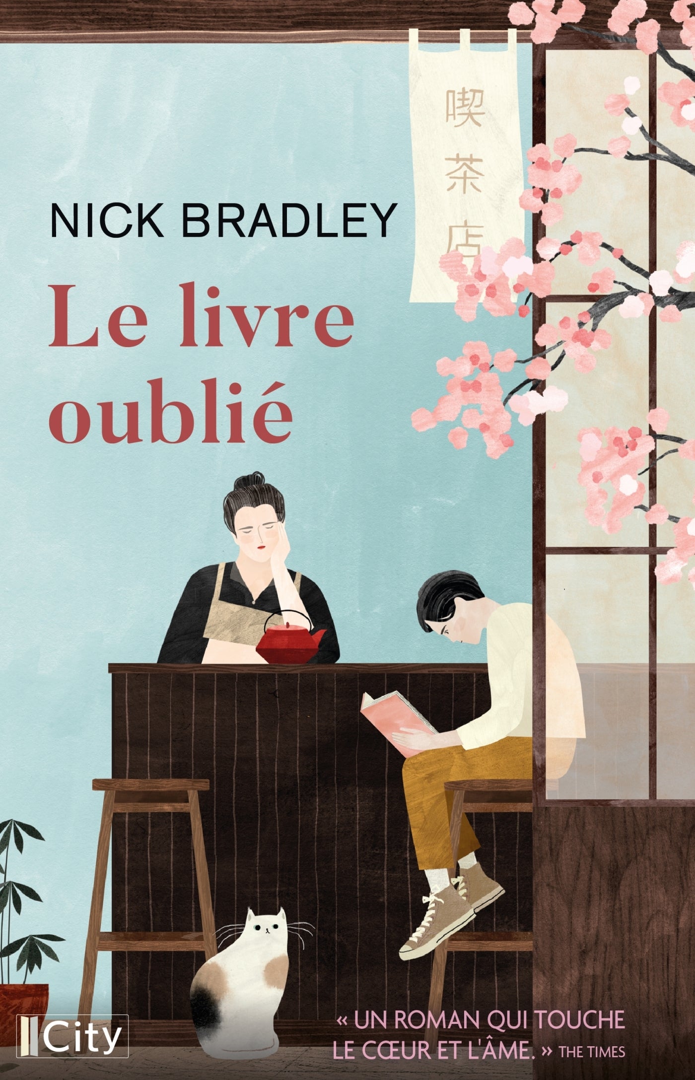 Le livre oublie - Livre d'occasion