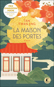 LA MAISON DES PORTES - Livre d'occasion