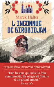 L'inconnue de birobidjan - Livre d'occasion