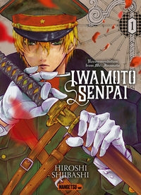 Iwamoto senpai t01 - Livre d'occasion