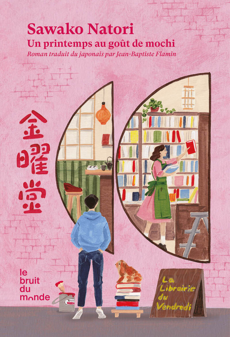 La librairie du vendredi - tome 1 un printemps au gout de mochi - vol01 - Livre d'occasion