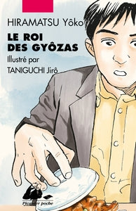 LE ROI DES GYOZAS - Livre d'occasion