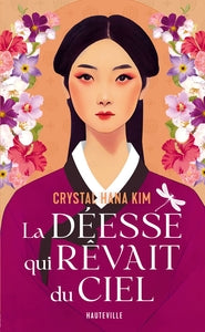LA DEESSE QUI REVAIT DU CIEL - Livre d'occasion