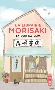 La librairie morisaki - Livre d'occasion