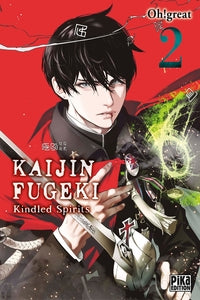 Kaijin fugeki - kindled spirits t02 - Livre d'occasion