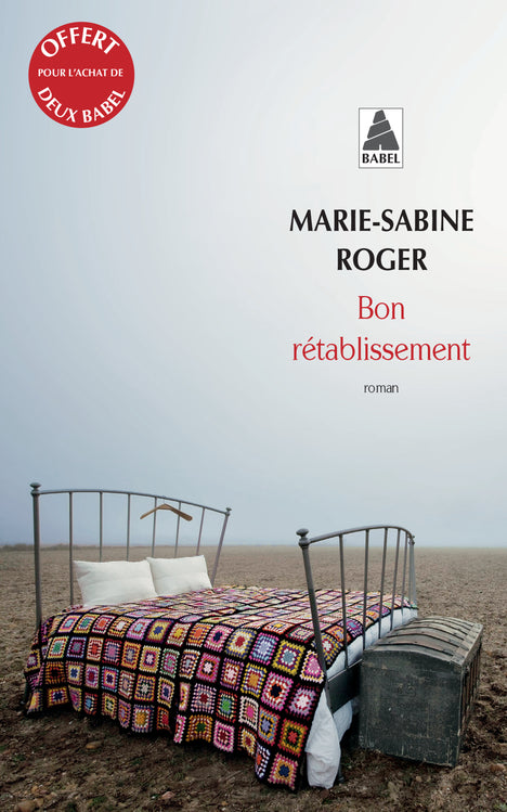 OPE BABEL ETE 2017 GRATUIT 1 - BON RETABLISSEMENT - Livre d'occasion