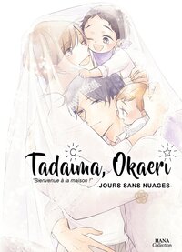 Tadaima okaeri - tome 05 - Livre d'occasion