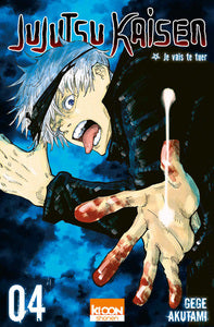 JUJUTSU KAISEN T04 - VOL04 - Livre d'occasion