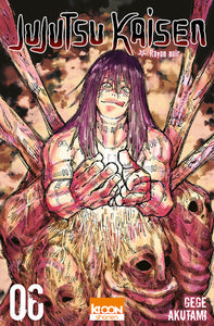 JUJUTSU KAISEN T06 - VOL06 - Livre d'occasion