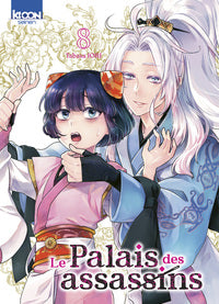 LE PALAIS DES ASSASSINS T08 - Livre d'occasion