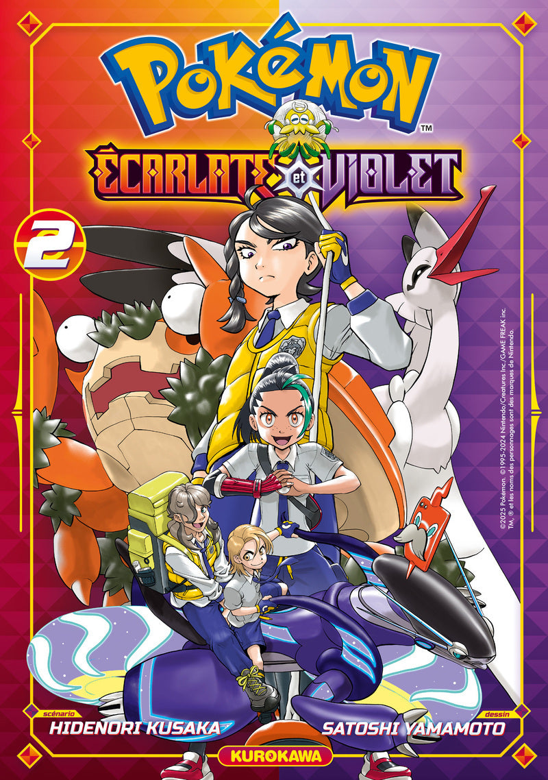 Pokemon ecarlate et violet - tome 2 - Livre d'occasion
