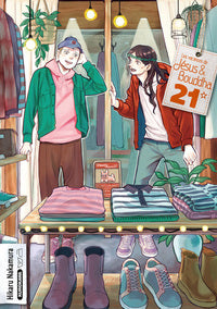 Les vacances de jesus & bouddha - tome 21 - Livre d'occasion