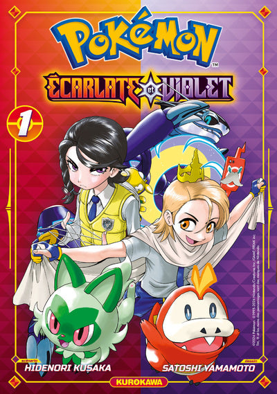 Pokemon ecarlate et violet - tome 1 - Livre d'occasion
