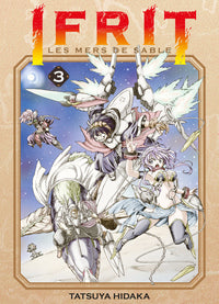 Ifrit, les mers de sable t03 - fin - Livre d'occasion