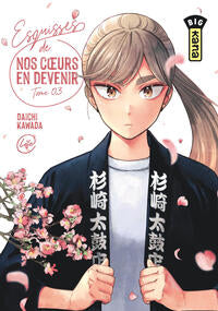 ESQUISSES DE NOS COEURS EN DEVENIR - TOME 3 - Livre d'occasion