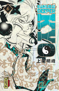 SAMURAI DEEPER KYO STAR EDITION - TOME 6 - Livre d'occasion