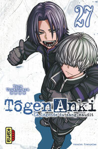 TOGEN ANKI - LA LEGENDE DU SANG MAUDIT - TOME 27 - Livre d'occasion