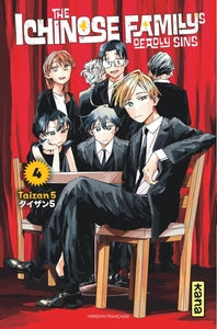 THE ICHINOSE FAMILY'S DEADLY SINS - TOME 4 - Livre d'occasion