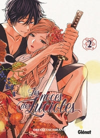 Les noces des lucioles - tome 02 - Livre d'occasion