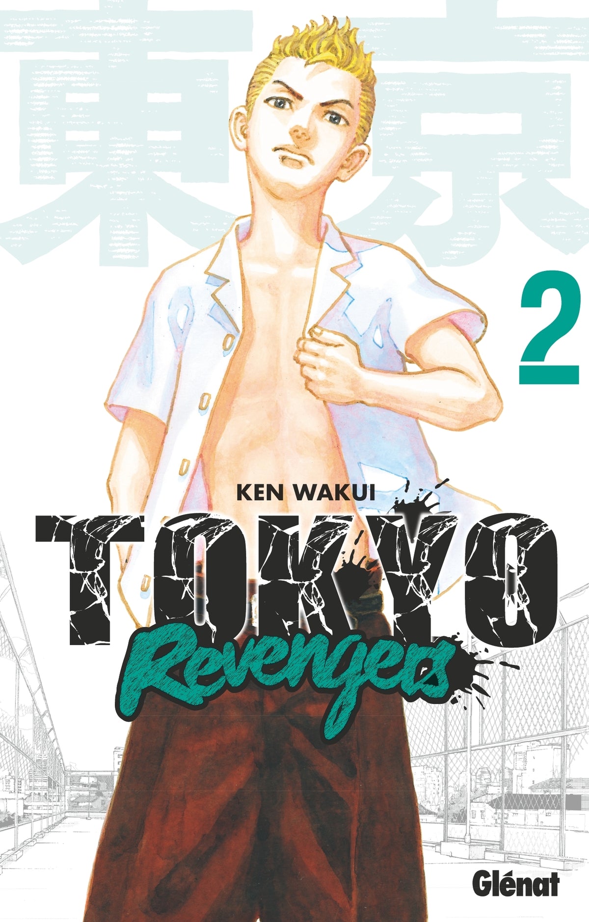 Tokyo revengers - tome 02 - Livre d'occasion