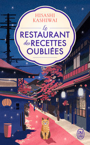 Le restaurant des recettes oubliees - vol01 - edition brochee - Livre d'occasion