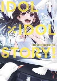 Idolxidol story! - tome 01 - Livre d'occasion