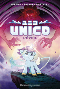 UNICO - VOL01 - L'EVEIL - Livre d'occasion