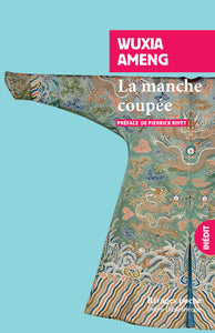 LA MANCHE COUPEE - Livre d'occasion