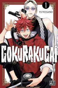 Gokurakugai t01 - Livre d'occasion