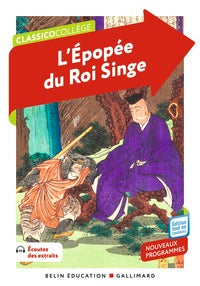 L'epopee du roi singe - Livre d'occasion