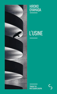L'usine - Livre d'occasion