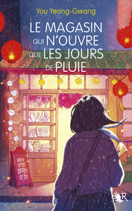 Le magasin qui n'ouvre que les jours de pluie - Livre d'occasion