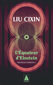 L'equateur d'einstein - nouvelles completes 1 - Livre d'occasion
