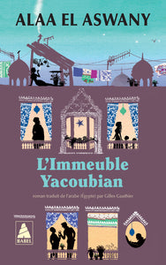 L'immeuble yacoubian - Livre d'occasion