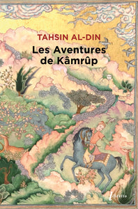 Les aventures de kamrup - Livre d'occasion
