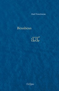Bennbenn - Livre d'occasion