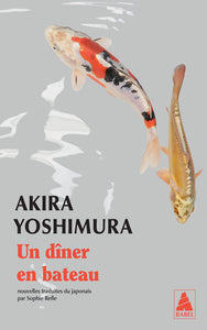 Un diner en bateau - Livre d'occasion