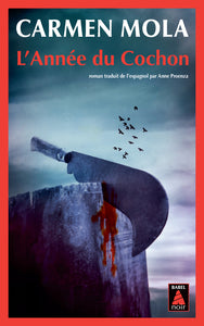 ELENA BLANCO - T03 - L'ANNEE DU COCHON - Livre d'occasion