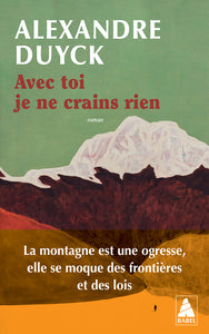 Avec toi je ne crains rien - Livre d'occasion