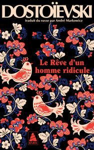 LE REVE D'UN HOMME RIDICULE - Livre d'occasion